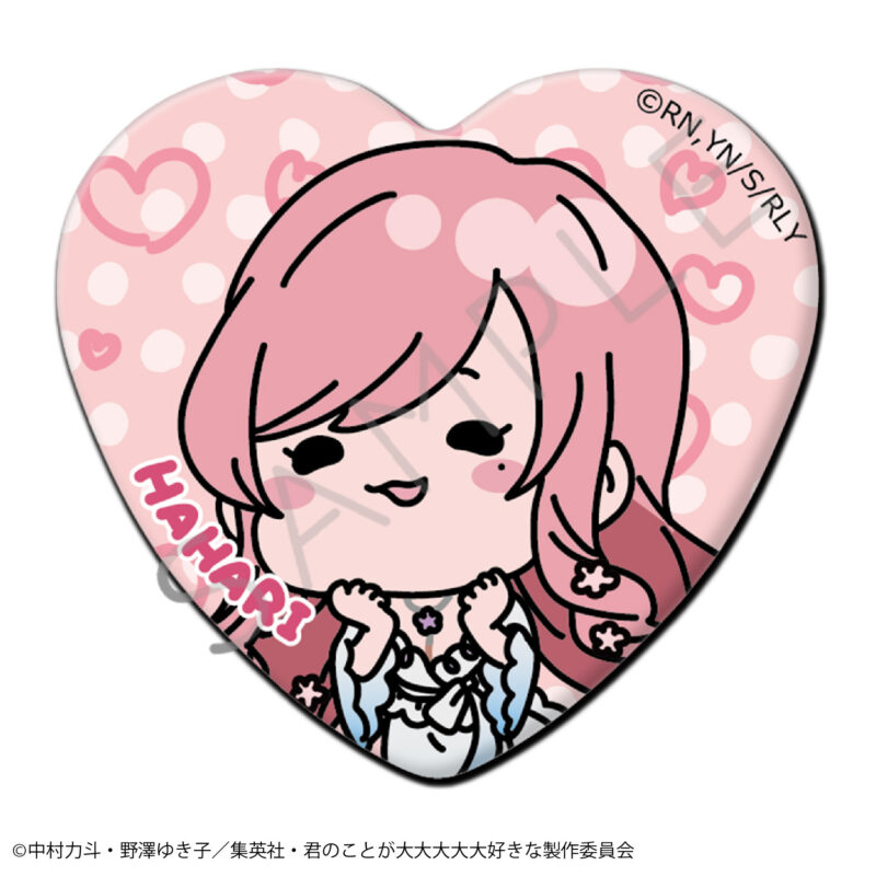 ハート型缶バッジ | goods | TVアニメ「君のことが大大大大大好きな100