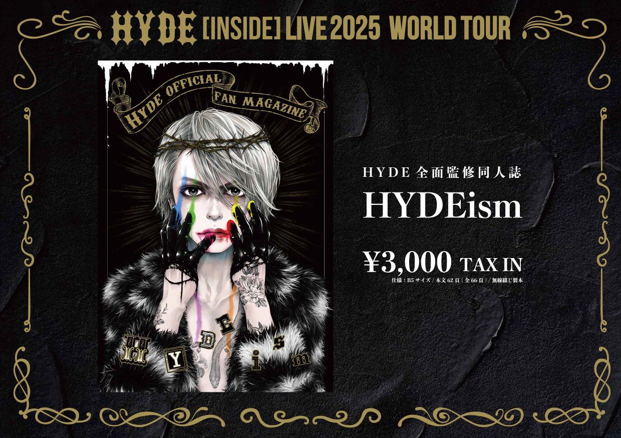 HYDE [INSIDE] LIVE 2025 WORLD TOUR