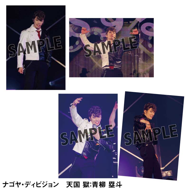 GOODS｜『ヒプノシスマイク –Division Rap Battle-』Rule the Stage