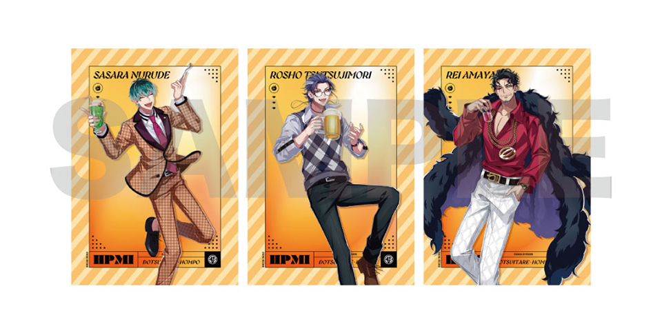 ヒプノシスマイク -Division Rap Battle- 7th ANNIVERSARY CAFE」