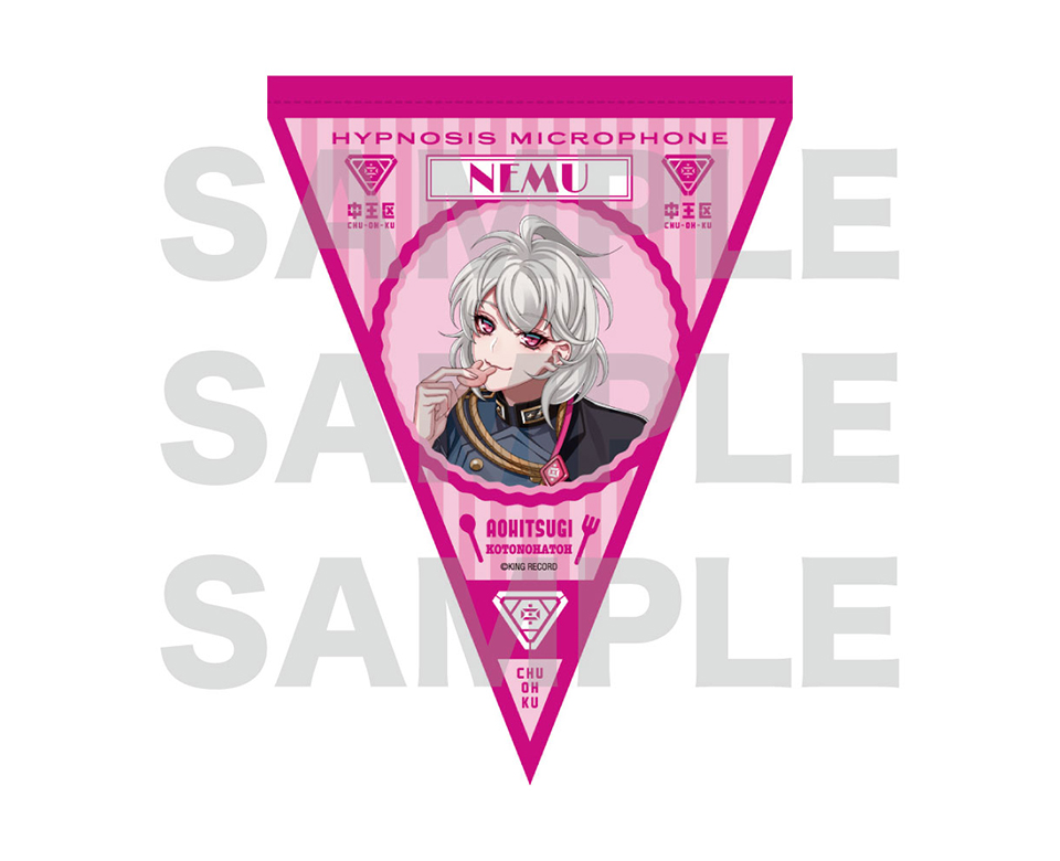 ヒプノシスマイク -Division Rap Battle- 7th ANNIVERSARY CAFE」