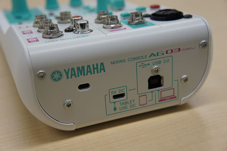 製品開発ストーリー #3：ヤマハ AG03-MIKU 〜 ヤマハとクリプトンの