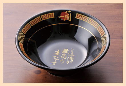 天然とんこつラーメン（創業以来）｜ラーメン｜天然とんこつラーメン 一蘭