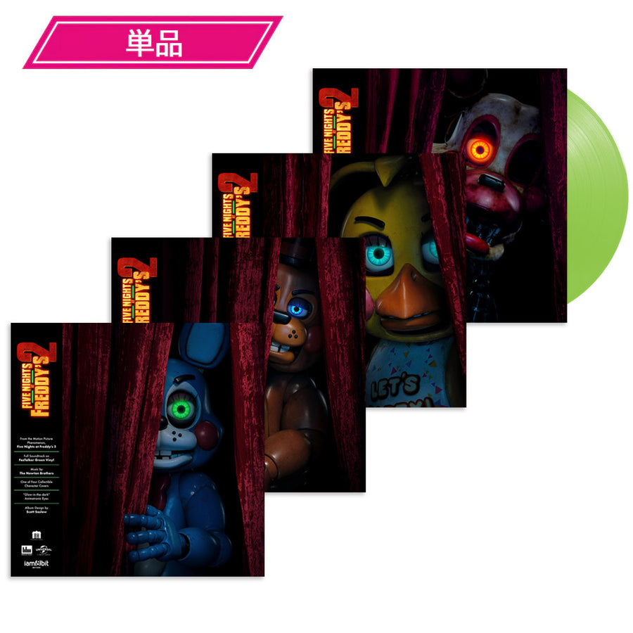 Five Nights at Freddy's | ファイブ・ナイツ・アット・フレディーズ