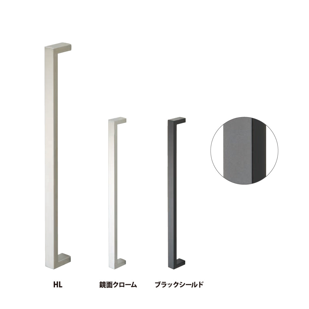 MDS-120（片面）｜ドアハンドル（押し棒）｜MARUKI（丸喜金属