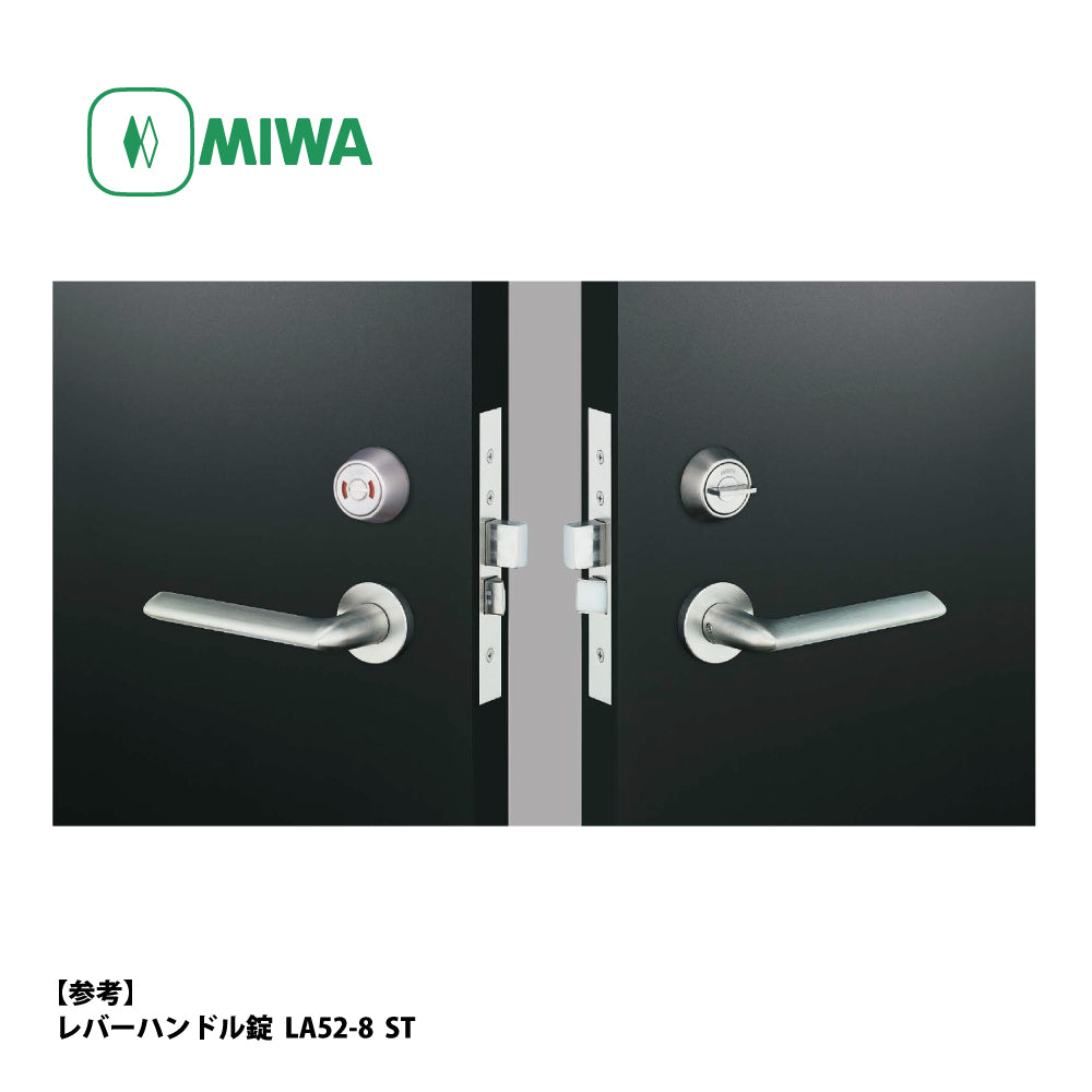 LA34-0 片開き用 SV｜レバーハンドル錠｜美和ロック（MIWA