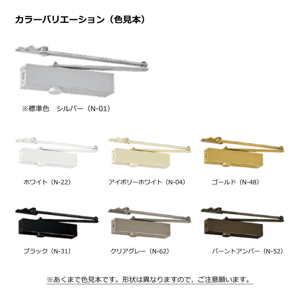 廃番ドアクローザー M611の取替品｜美和ロック（MIWA） – イブニーズ