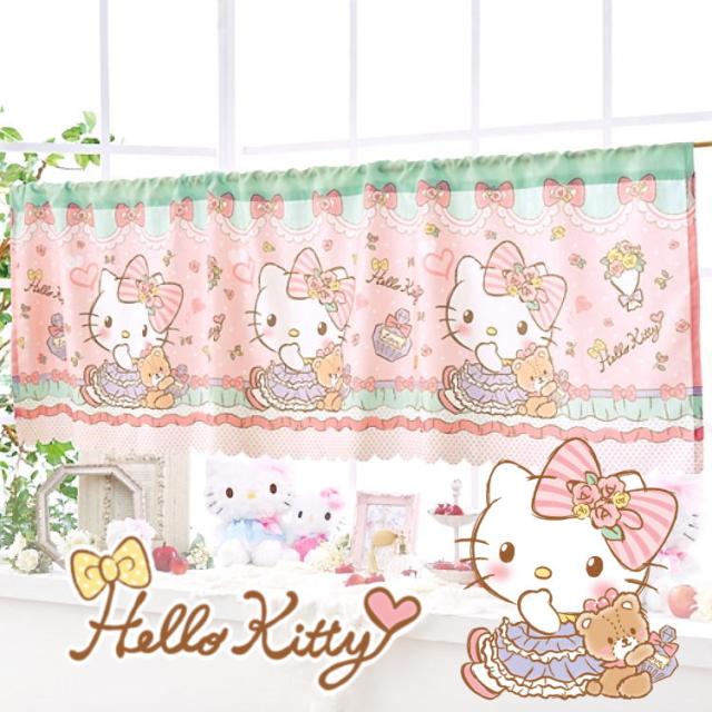 カフェカーテン 155×50cm サンリオ ハローキティ(ガーリー リボン
