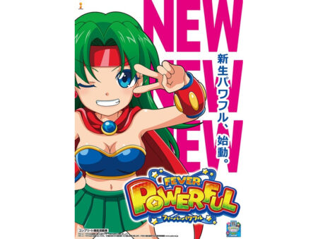 甘デジパワフル最高峰スペック！パチンコ新台「Pフィーバーパワフル