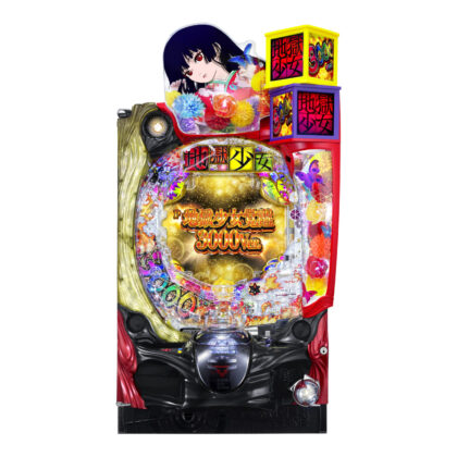 RUSH中の33％が3,000個大当たり！出玉体感力に特化したパチンコ『P地獄