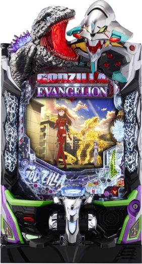 シリーズ初のデカヘソ搭載！P機でも楽しめるSPEC！「Pゴジラ対