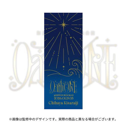 GOODS | 如月千早武道館単独公演「OathONE」 | THE IDOLM@STER