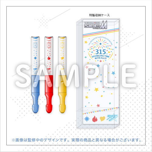 物販情報│THE IDOLM@STER SideM PRODUCER MEETING 315 SP@RKLING TIME