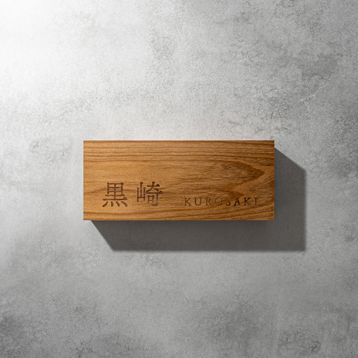 20,000円 – イエノネ