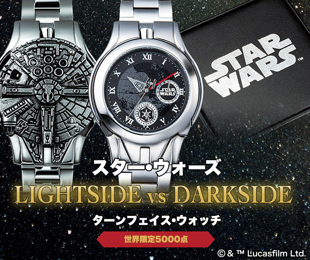 スター・ウォーズ ターンフェイス・ウォッチ／プレミアムキャラクター
