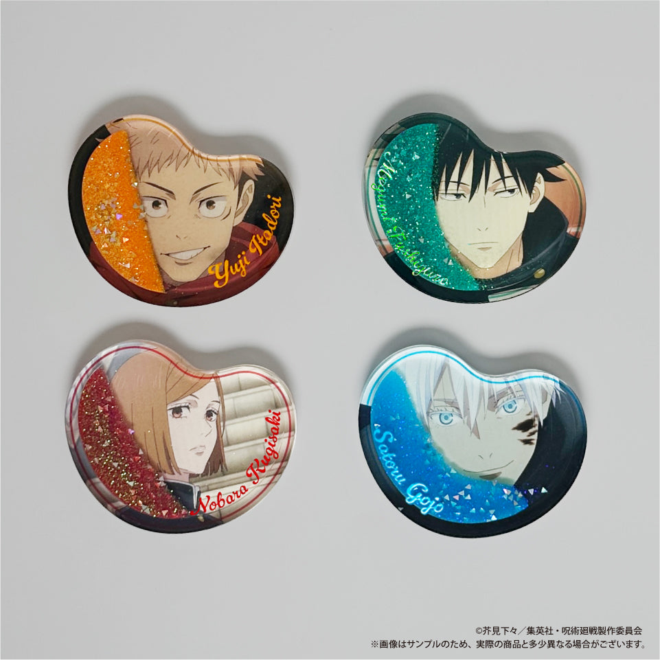 呪術廻戦 キュるん 虎杖悠仁 – アイぱら（ipara）公式オンラインショップ