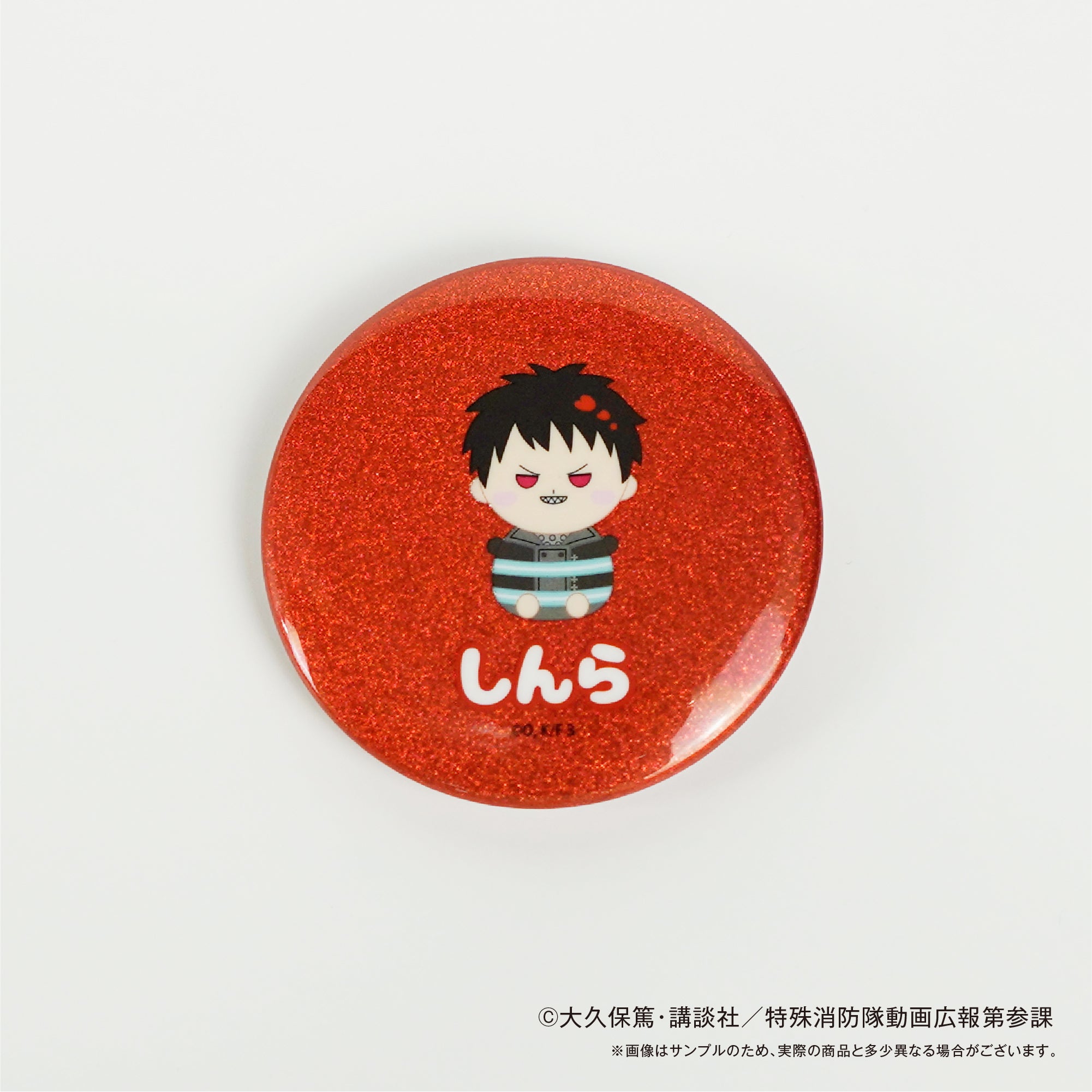炎炎ノ消防隊 トレーディングもにゅも缶バッジ 1パック入り – アイぱら