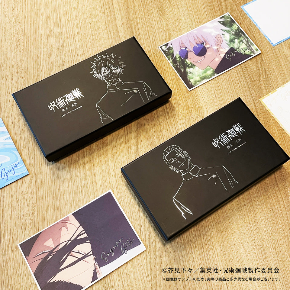 予約受付終了】呪術廻戦（懐玉・玉折） ガラスペン 五条悟 – アイぱら