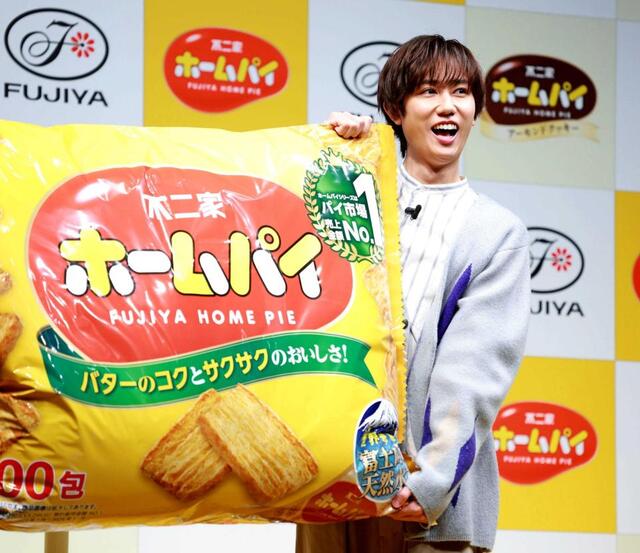 Snow Man・阿部亮平 お菓子の計算お手のもの 1包で1400層