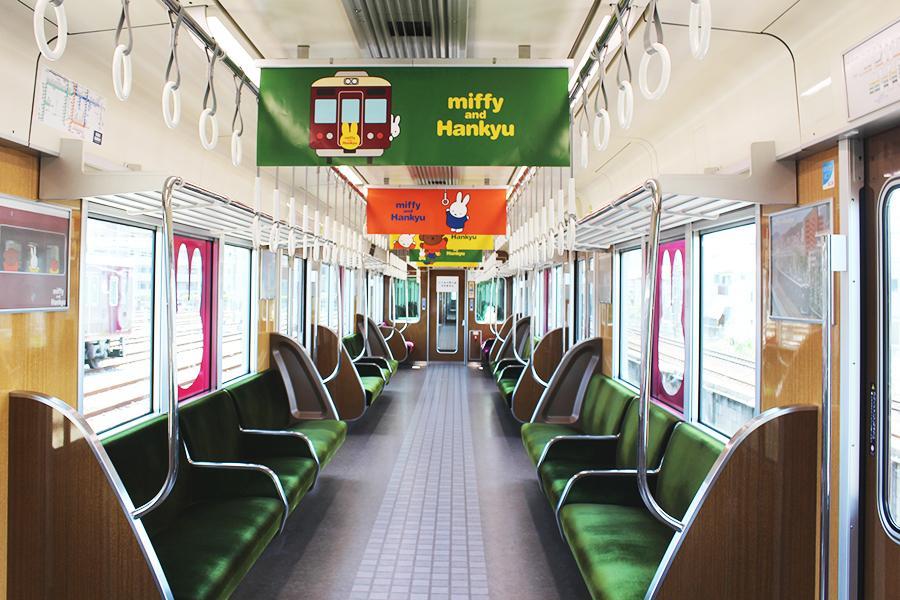 阪急電車「ミッフィー号」の車内全貌、隠れミッフィーがチラリ…/関西