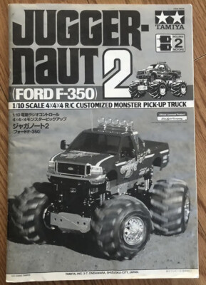 Tamiya Juggernaut 2 (Rare) RC Electric 1/10 Scale 4x4x4 Truck | eBay