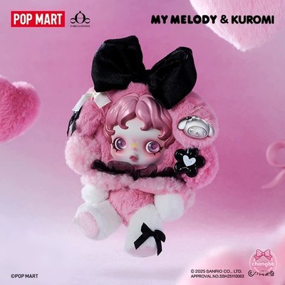 Pop Mart Skullpanda X My Melody & Kuromi Series Figure Toy Gift