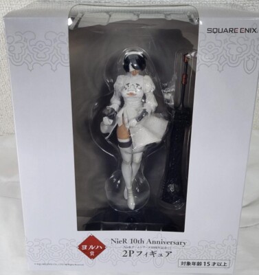 NEW NieR Automata 10th Anniversary Memorial Kuji Yorha 2P Figure