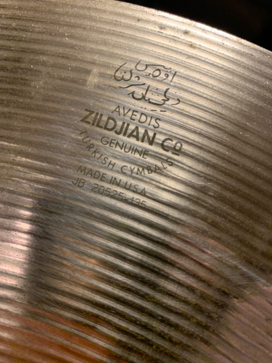 Zildjian ZXT 16