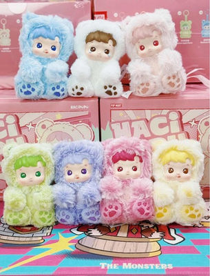 Hacipupu Gummy Bear Series-vinyl Plush Pendant Confirmed Figure