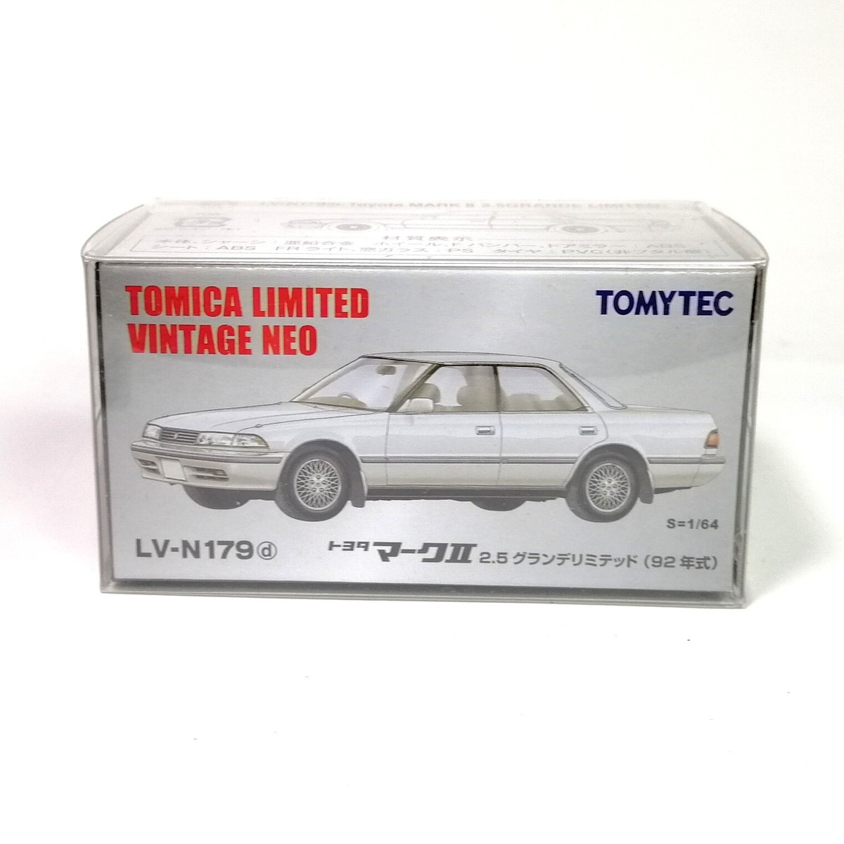 Tomica Limited Vintage NEO LV-N179d TOYOTA MARK II 2.5 GRANDE