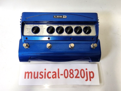 Line6 MM4 Modulation Modeler Guitar Effect Pedal | eBay