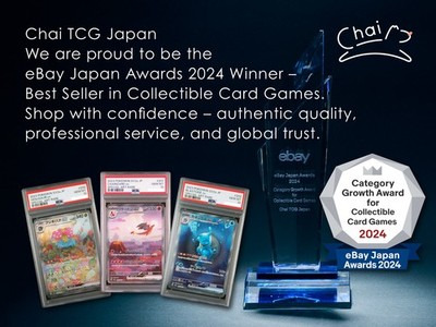 PSA 10 Charizard V HR 103/S-P Competition Limited Promo Pokemon