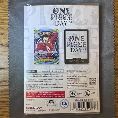 Sealed] One Piece Day 2024 Japan Premium Card Collection (US