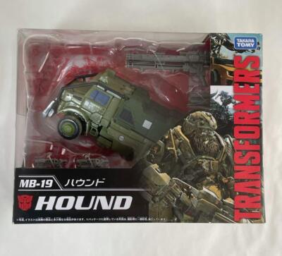 Transformers Movie The Best HOUND Action Figure TAKARA TOMY MB-19