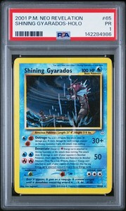 Shining Gyarados 65 64 | eBay