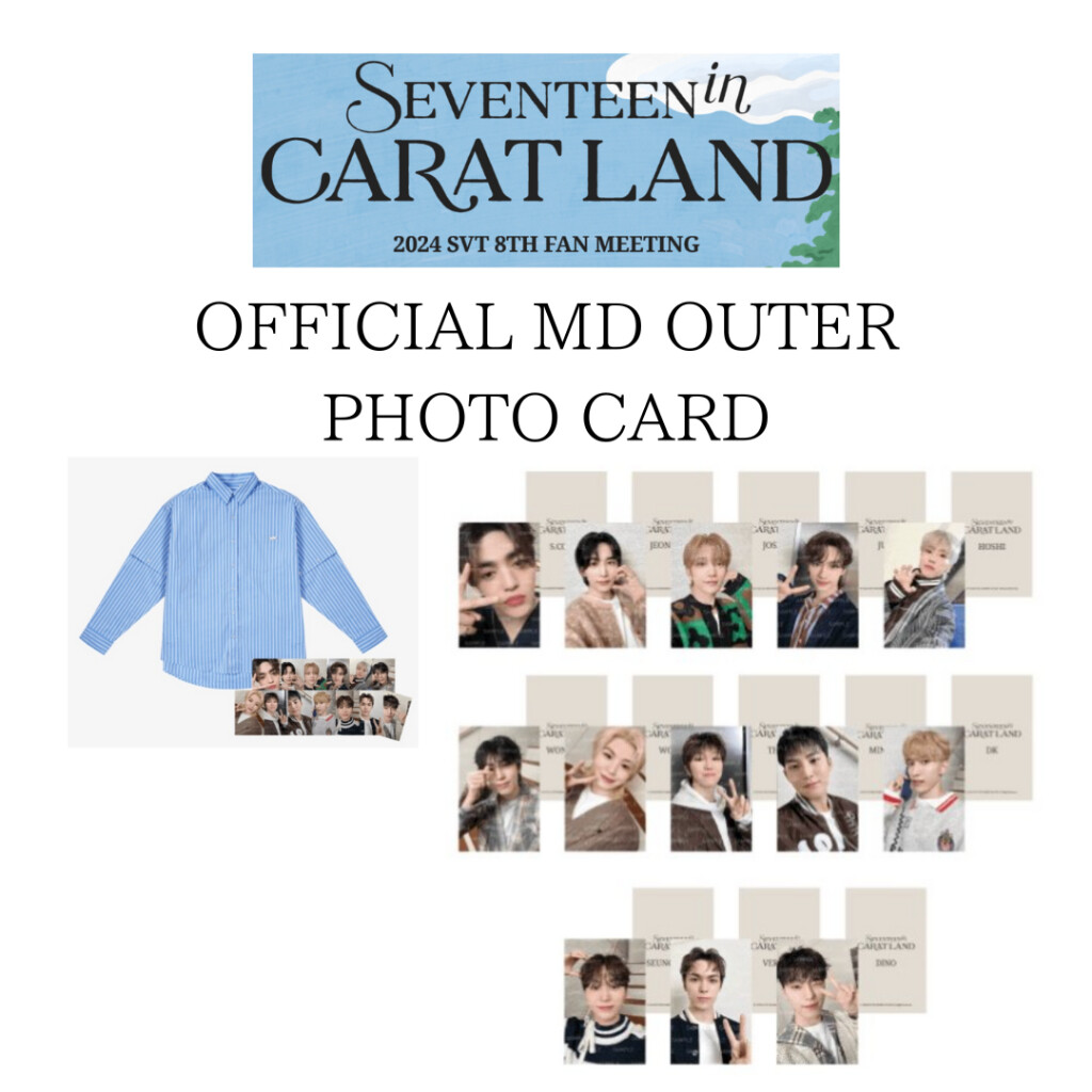 SEVENTEEN 2024 8th FAN MEETING CARAT LAND OFFICIAL MD OUTER PHOTO
