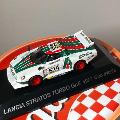 CM's 1/64 Rally Car Collection Toyota Nissan Lancia Peugeot