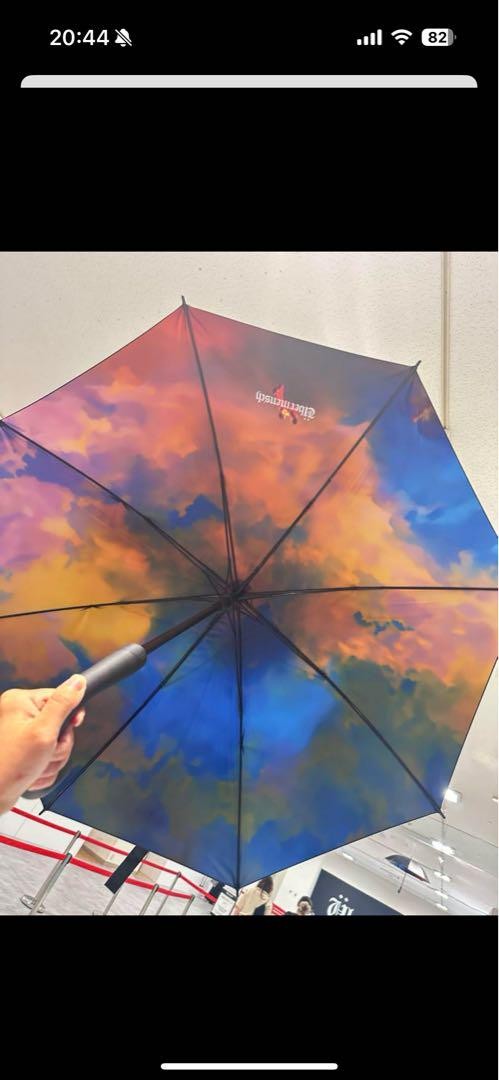 G-DRAGON Exhibition Übermensch Jiyong Umbrella | eBay