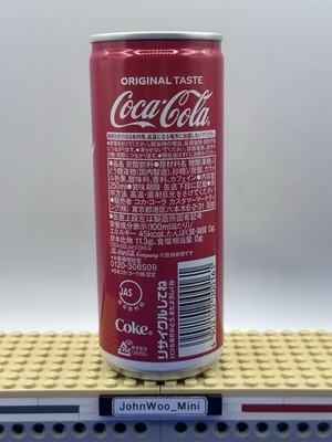 2025 Coca Cola Japan Hokkaido Limited Edition 250ml Full Bottle