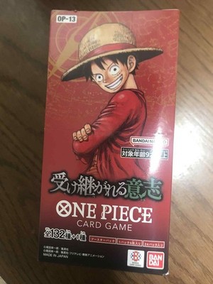 ONE PIECE Card Game CARRYING ON HIS WILL OP13 OP-13 Box Japanese