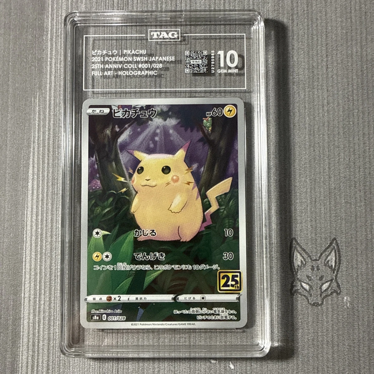 Pikachu 001/028 S8a: 25th Anniversary Collection | eBay