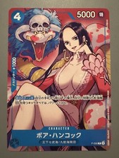Boa Hancock P-066 Prices | One Piece Japanese Promo | One Piece Cards