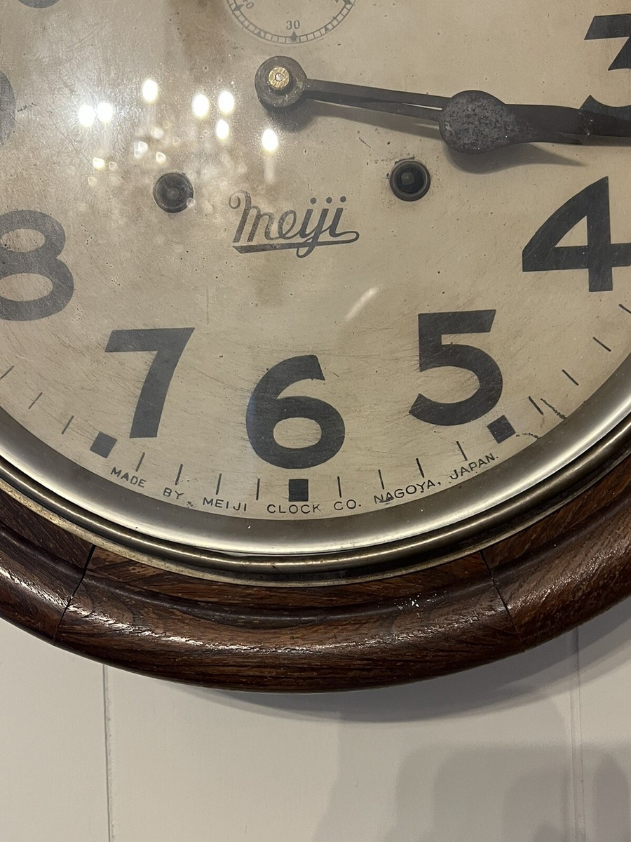 Vintage 19th Century Japanese “Meiji” Oak Key Winding Hanging Wall