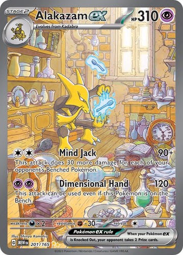 Pokemon SV: 151 Alakazam ex 201/165 Special Illustration Rare