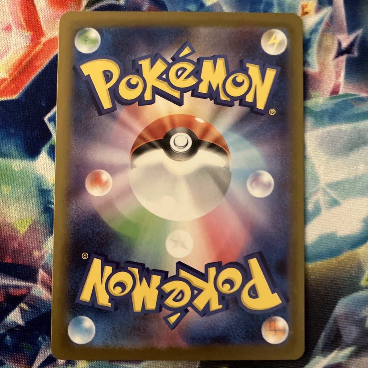 Team Rocket's Spidops R 009/098 SV10 Glory of Team Rocket Pokemon