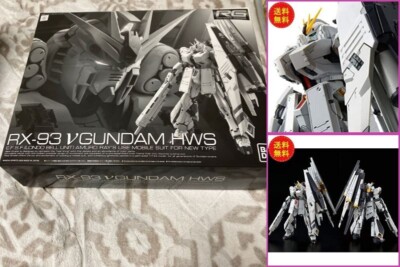 RG 1/144 Gundam HWS Nu RX-93 Gunpla Model Kit Premium Limited