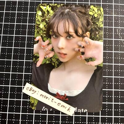 WINTER aespa MY WORLD everline sign event official photo card PC