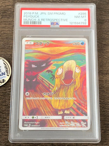 TCG Shop Blueocean Japan | eBay Stores