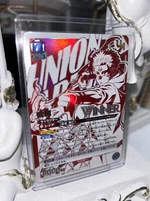 Winner Stamp Jujutsu Kaisen Sukuna Union Rare Union Arena Card