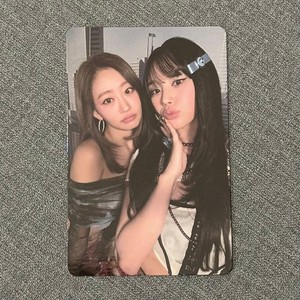 Natty Kiss of Life | eBay